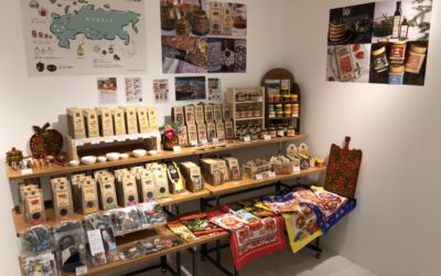 Pretty Russia（プリティロシア）様