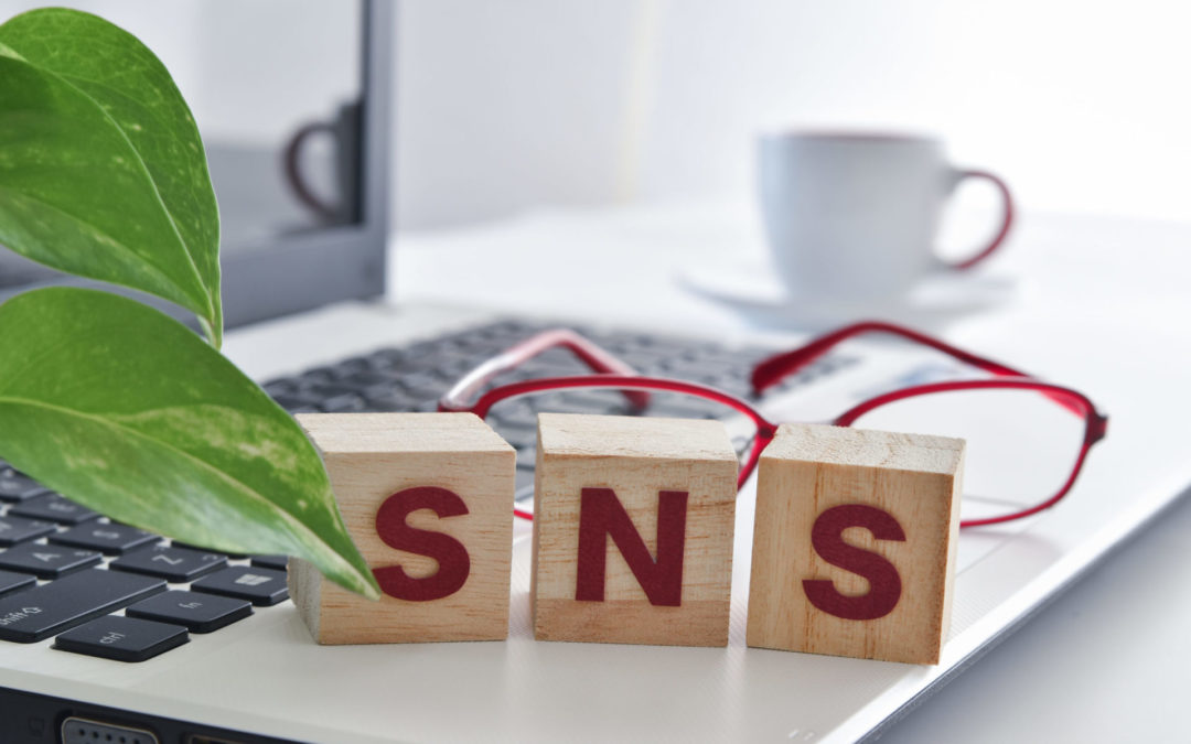 SNS運用代行サービスを開始いたしました。