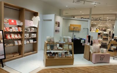 絹屋（きぬや）様