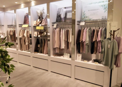 hugusイクスピアリ