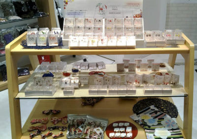 相模大野ステーションスクエアFeatured brand shop