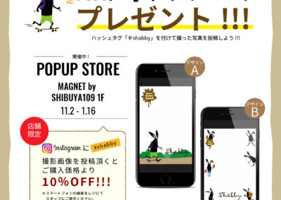 ポップアップ出店実績_shabby_MAGNET Shibuya
